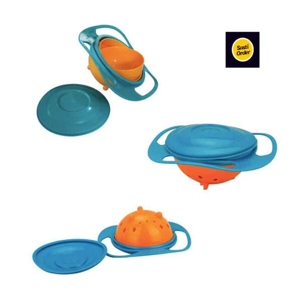 Gyro Bowl - Image 2