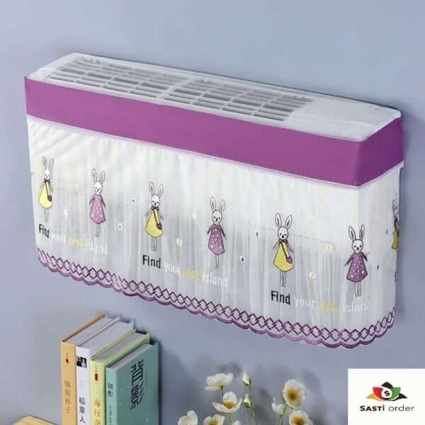 Lace Air Conditioner 1.5 ton Dust Cover
