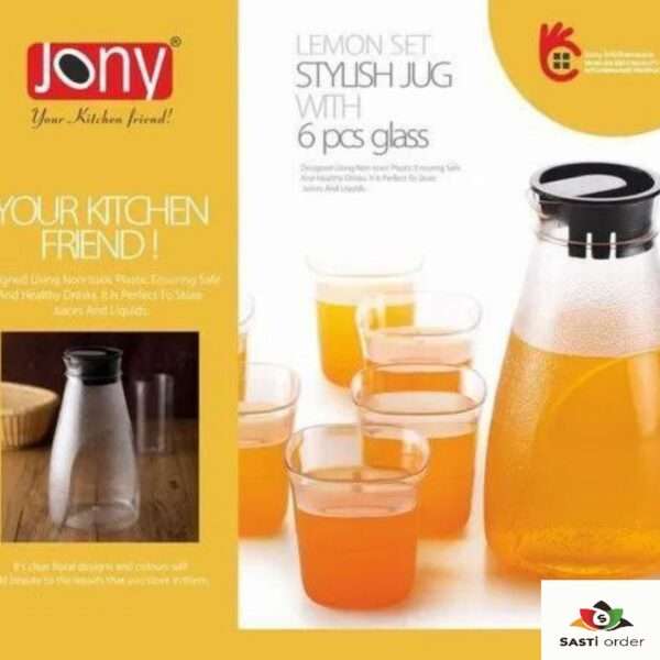 Stylish Jug & Glass Combo Set featuring an elegant glass jug with matching glasses for serving beverages.