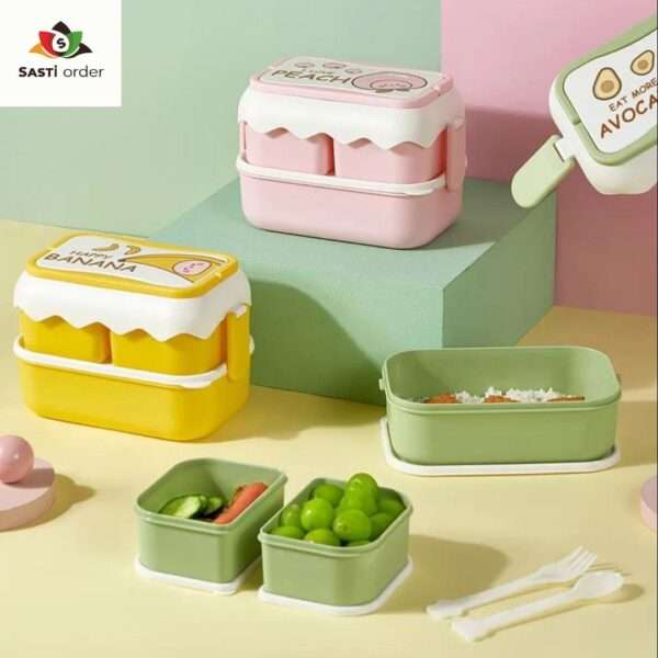 Cute kids 2-layer