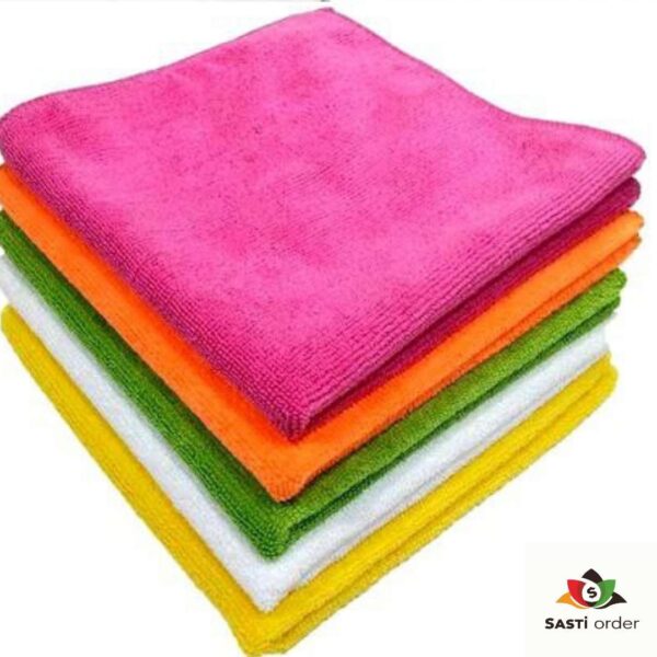 Microfiber Towel