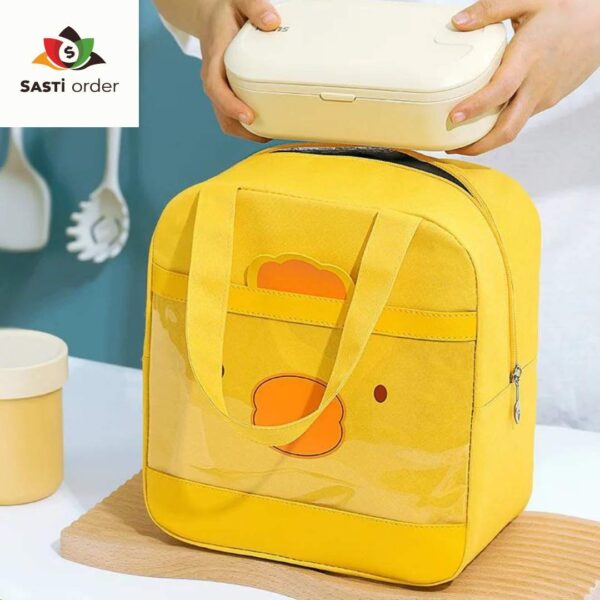 Duck Lunch Insulated Bag featuring a playful duck design, designed to keep meals fresh and at the perfect temperature.