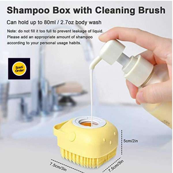 Silicone Massage Bath Brush - Image 6