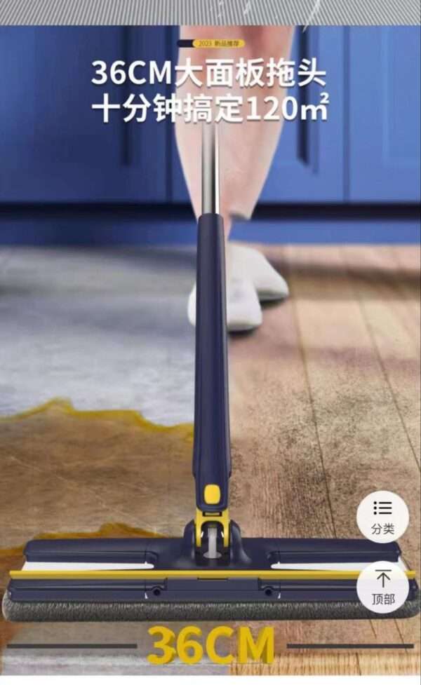 2 in 1 Squeeze With Wiper Cleaning mop - Image 2