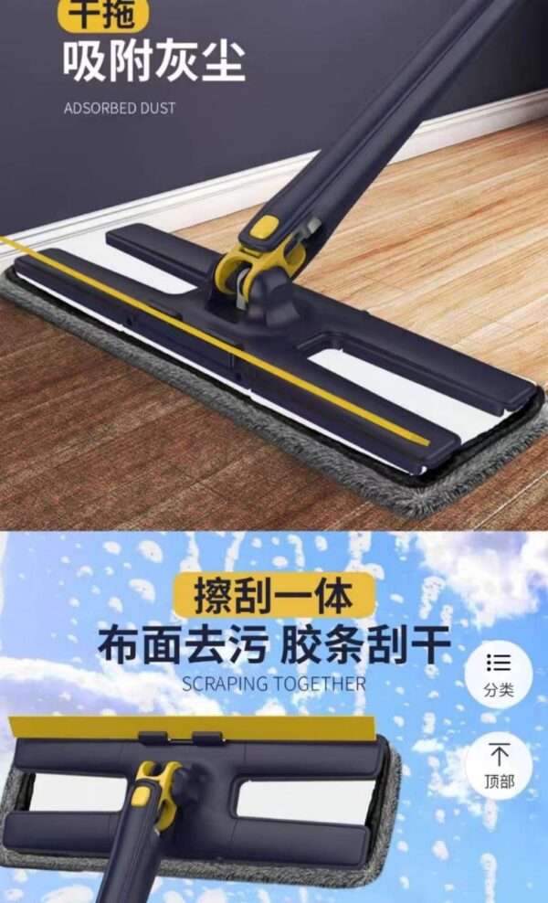 2 in 1 Squeeze With Wiper Cleaning mop - Image 3