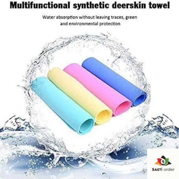 Double Folded Magic Towel