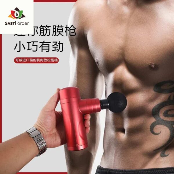 Mini massage gun