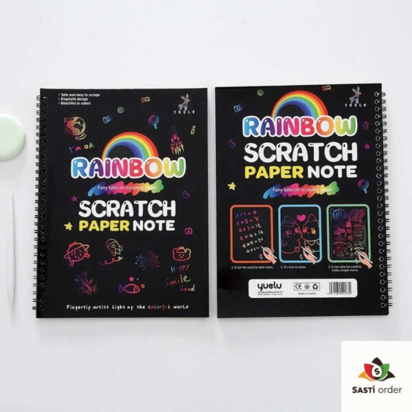 Big rainbow scratch paper