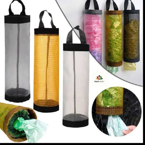 Mesh Grocery Bag Holder Hanging Trash Bag