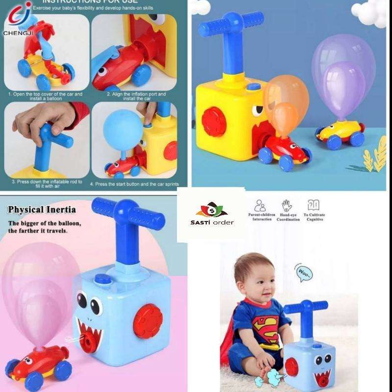"Balloon Launcher Car Set Toy featuring colorful cars and balloon launchers for fun and interactive racing."