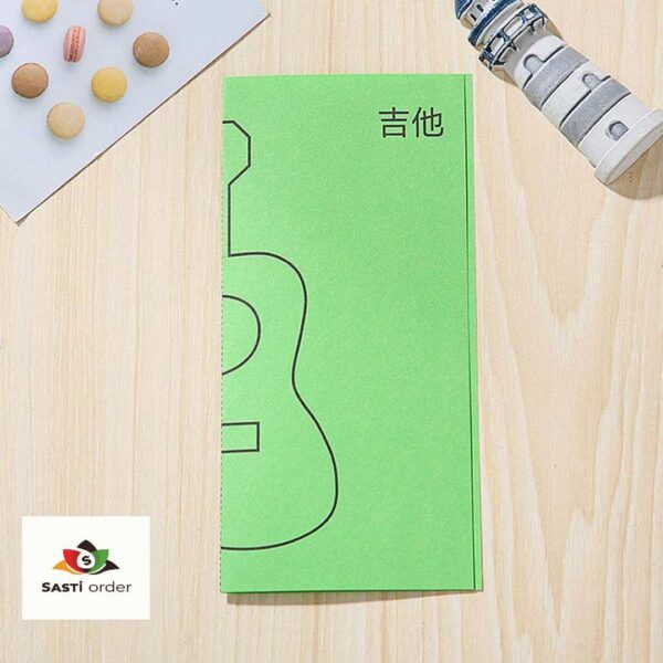 Fun Paper Cutting Set with colorful scissors, craft knives, stencils, and decorative papers for crafting and DIY projects.