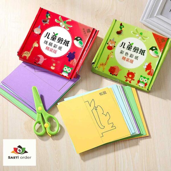 Fun Paper Cutting Set with colorful scissors, craft knives, stencils, and decorative papers for crafting and DIY projects.