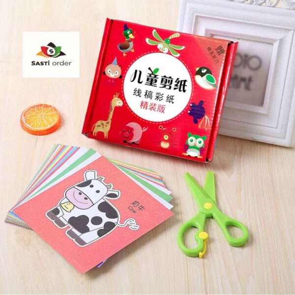 Fun Paper Cutting set - Image 6