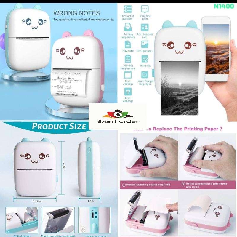 Mini Bluetooth Thermal Printer: A compact, portable printer that connects via Bluetooth for wireless printing of receipts, labels, and photos.