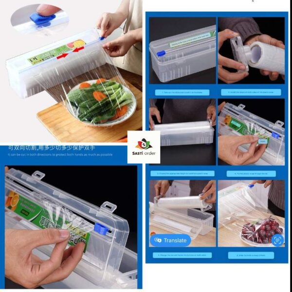 Cling film cutter multifunctional two-way