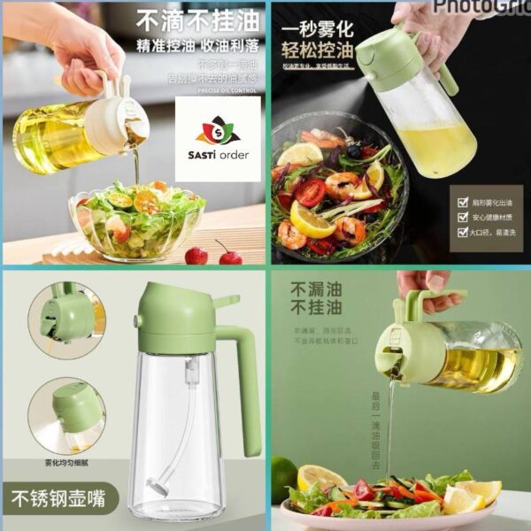 2 in 1 Glass Oil Sprayer & Dispenser