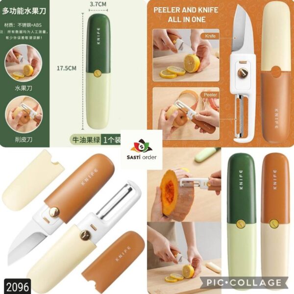 Fruit knife Student peeler